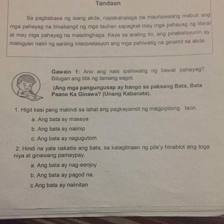 Bata,Bata Paano Ka Ginawa? Brainly.ph