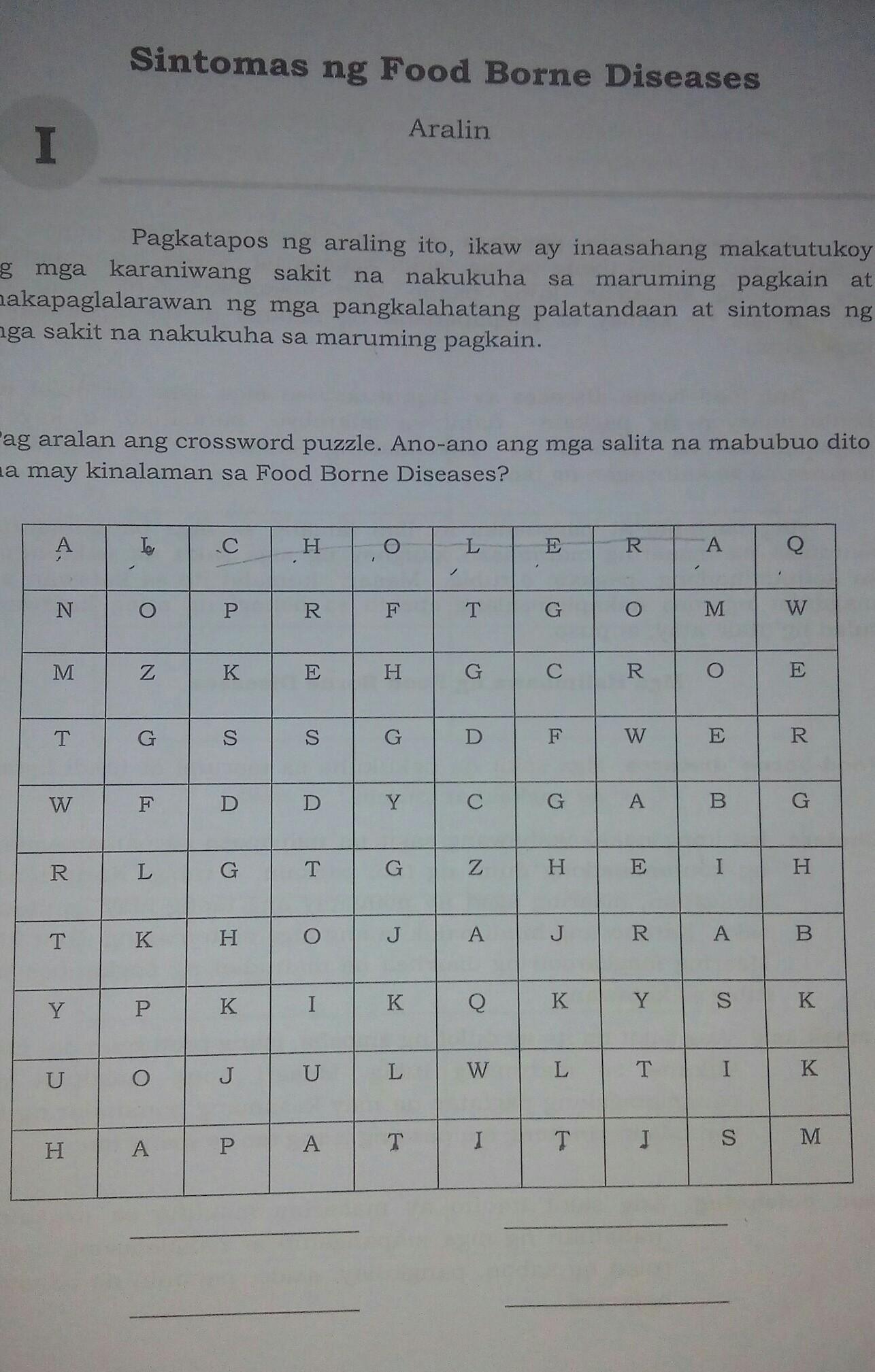 Pagaralan ang cross word puzzle.Anoano ang mga salita na mabubuo dito