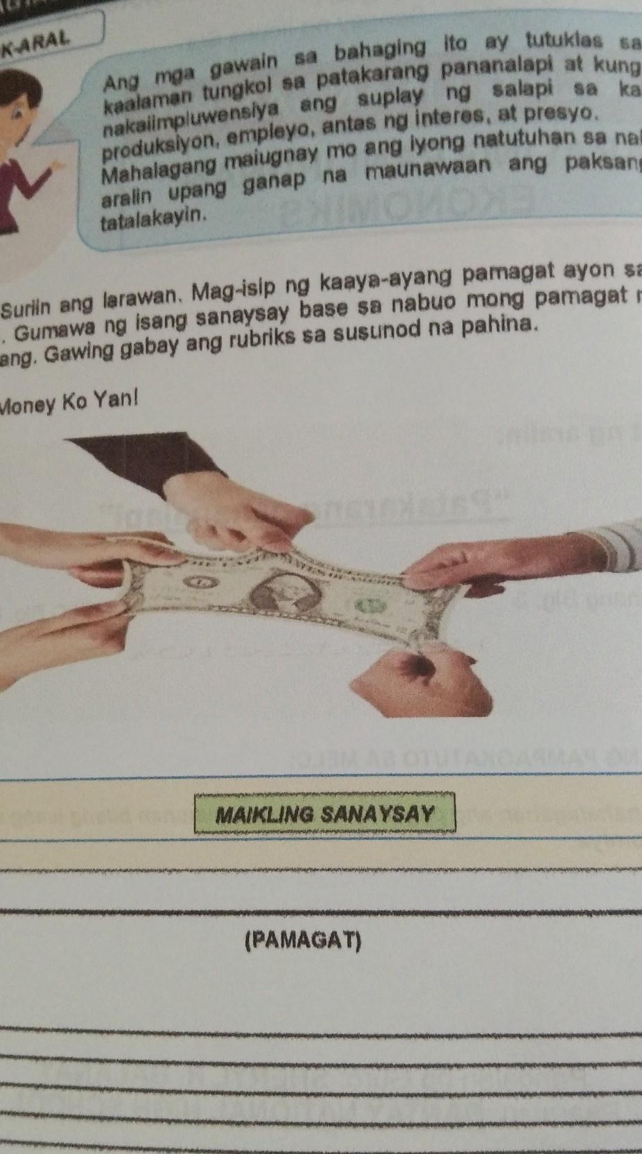PANUTO Suriin ang larawan, Magisip ng kaayaayang pamagat ayon sa