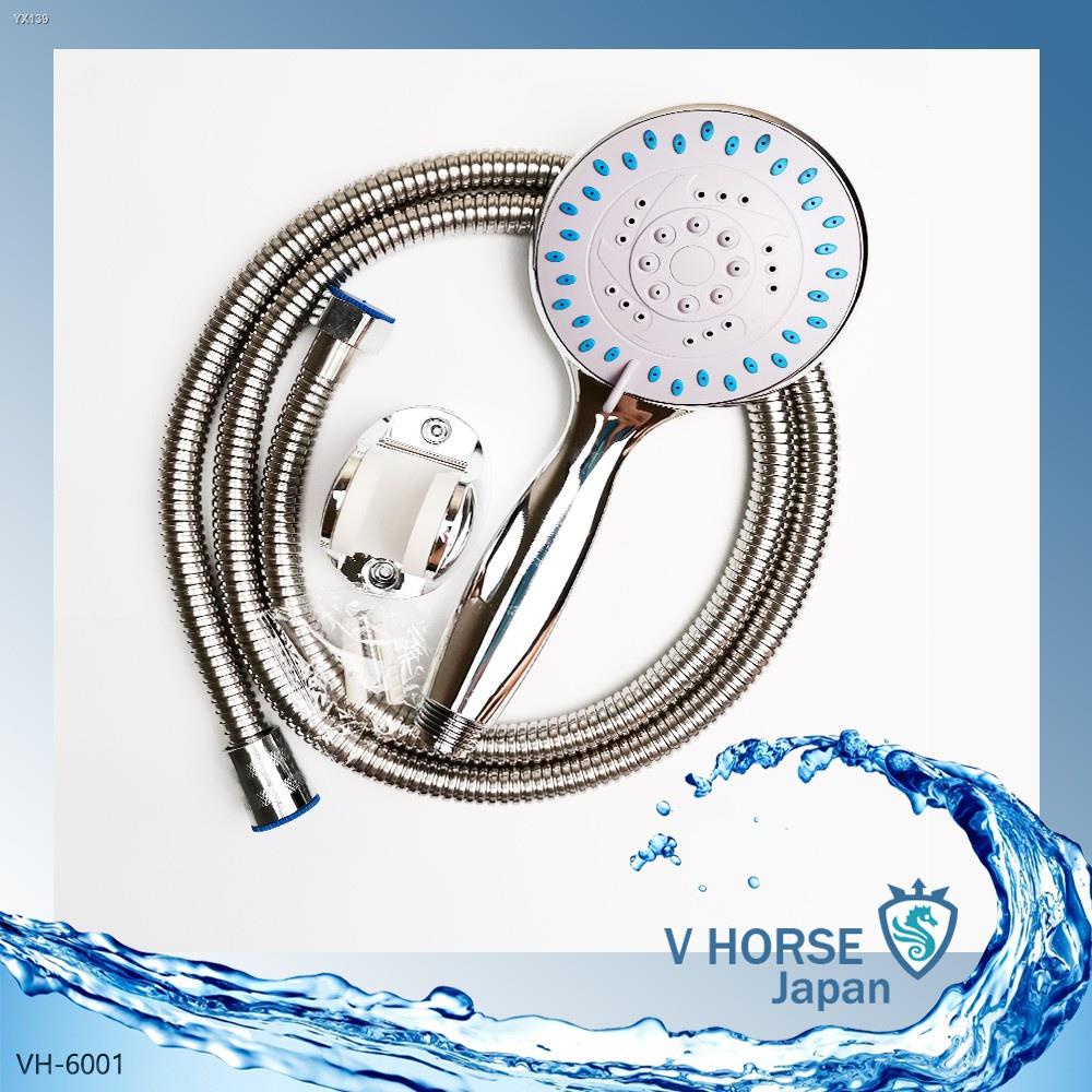 homeVhorse Telephone shower head pair with 1.5 meters hose and shower