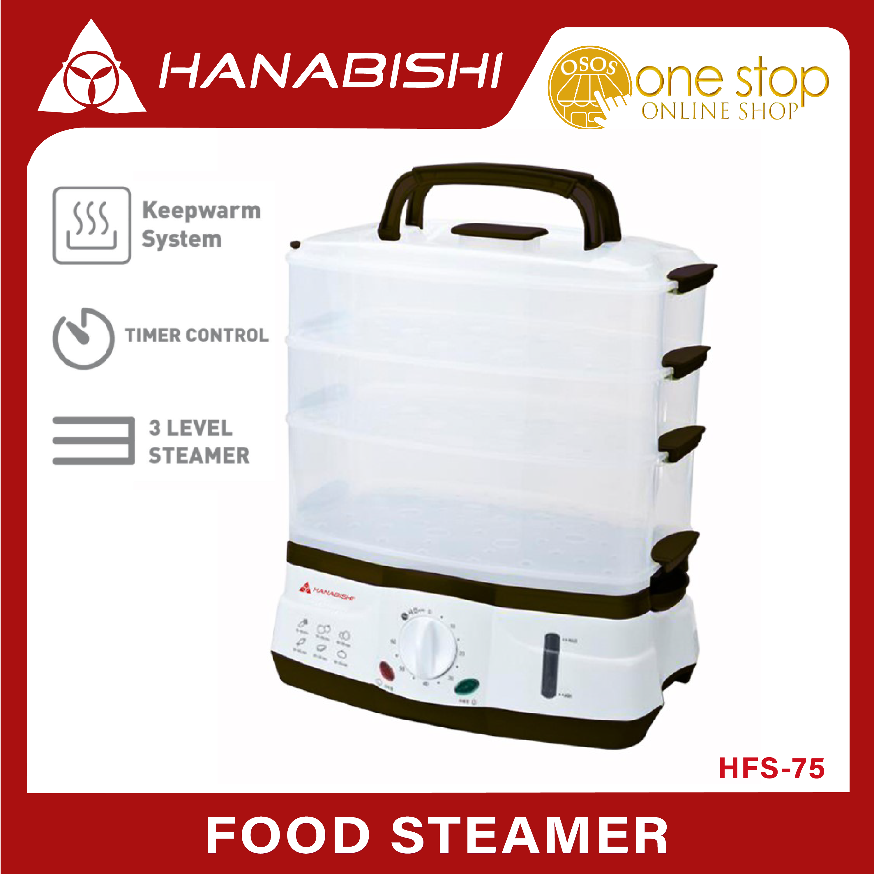 HANABISHI Original 11L Electric Food Steamer 900watts HFS 75 •OSOS