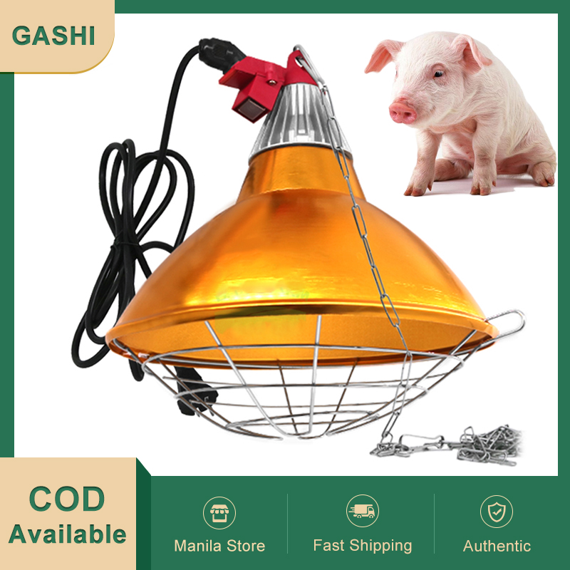 Pig Farm Brooder Lamp Aluminium Waterproof Heating Lamp Cover for