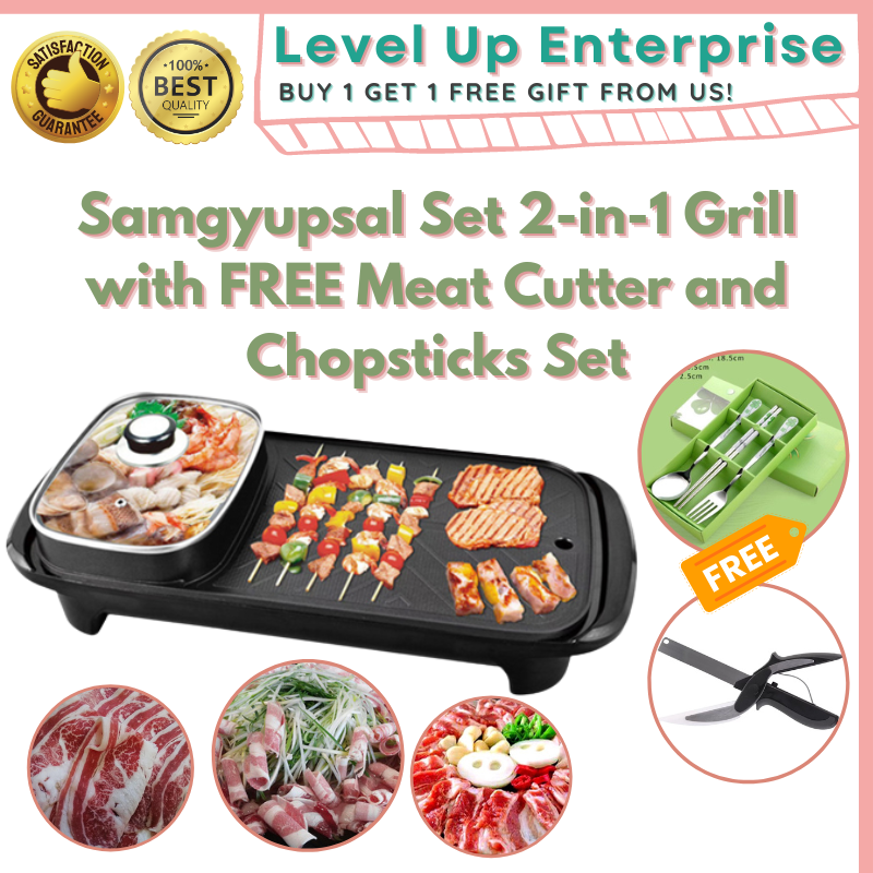 LEVELUP. Samgyupsal Set 2in1 Grill with FREE Meat Cutter and