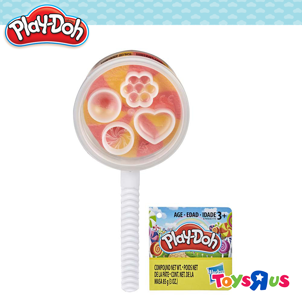 Playdoh Lollipop Yellow and Orange Lazada PH
