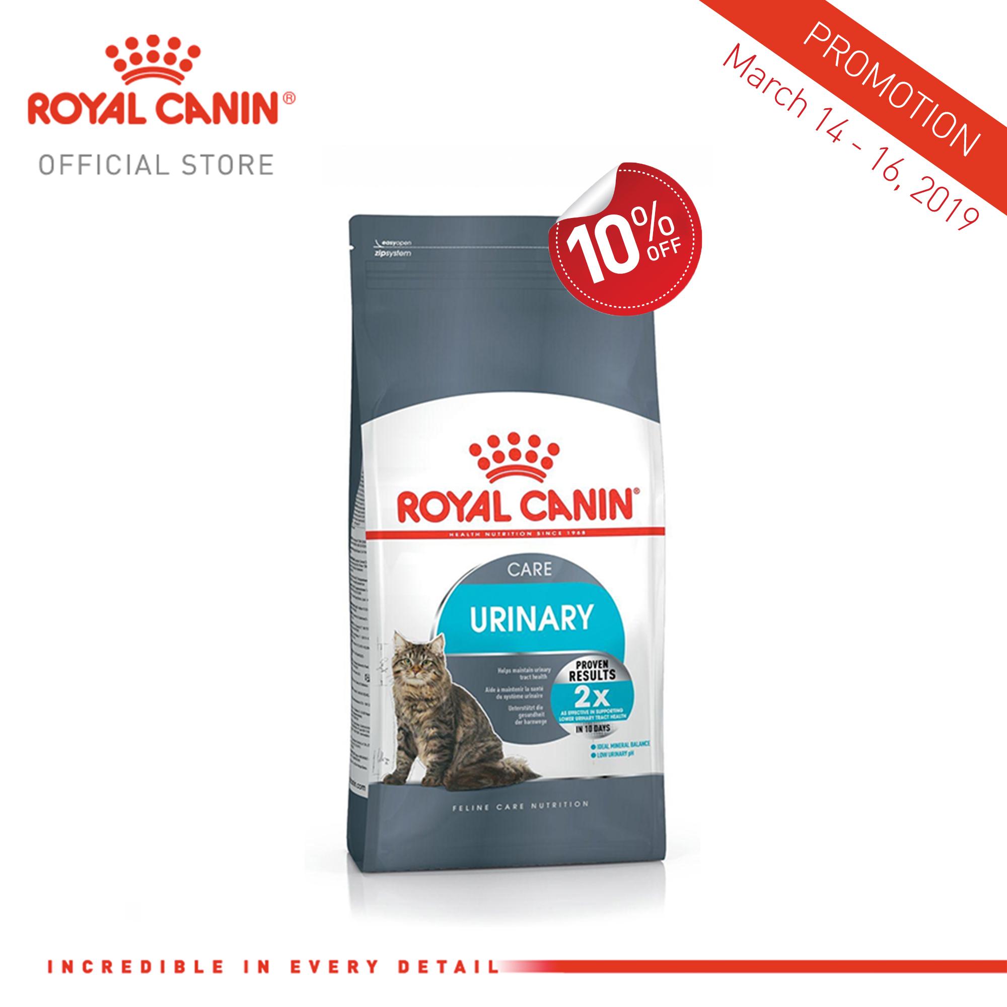 Royal Canin Urinary Care Cat Food 10kg
