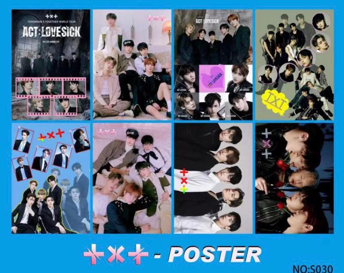 TXT POSTER 8 PIECES KPOP A3 Size Lazada PH