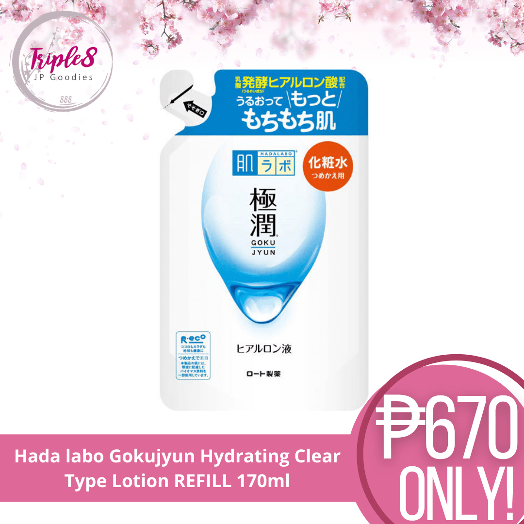 Rohto Hada labo Gokujyun Hydrating Clear Type Lotion REFILL 170ml