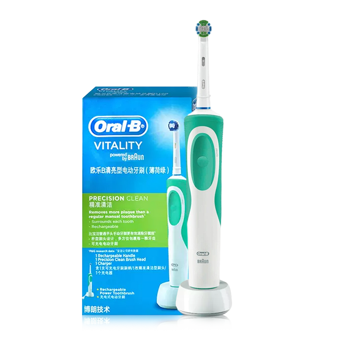Oral B Electric Toothbrush D12 Rotary Vibration Clean Charging Tooth