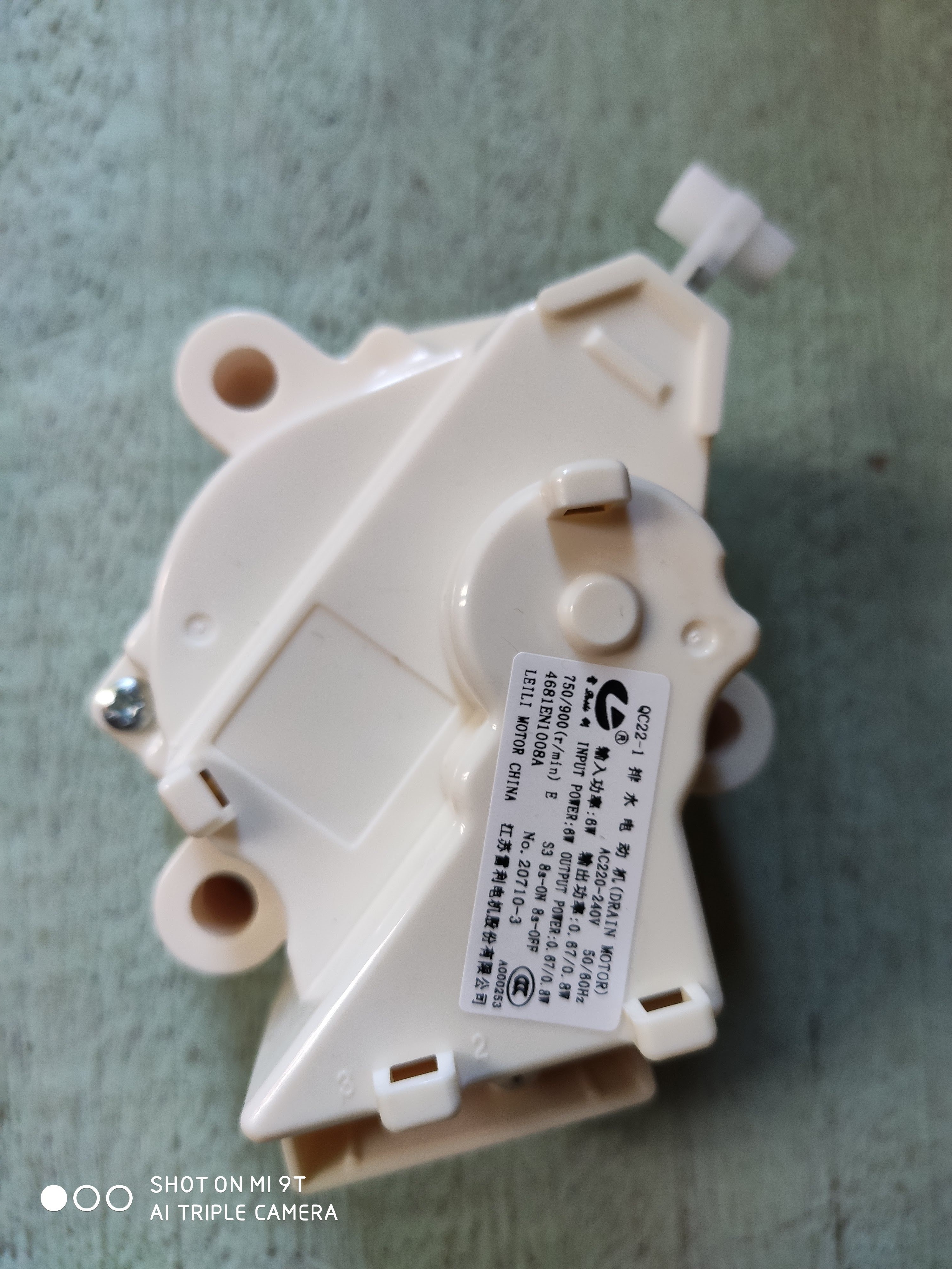 DRAIN MOTOR LG FUZZY LOGIC AUTOMATIC REPLACEMENT TOP LOAD WASHING