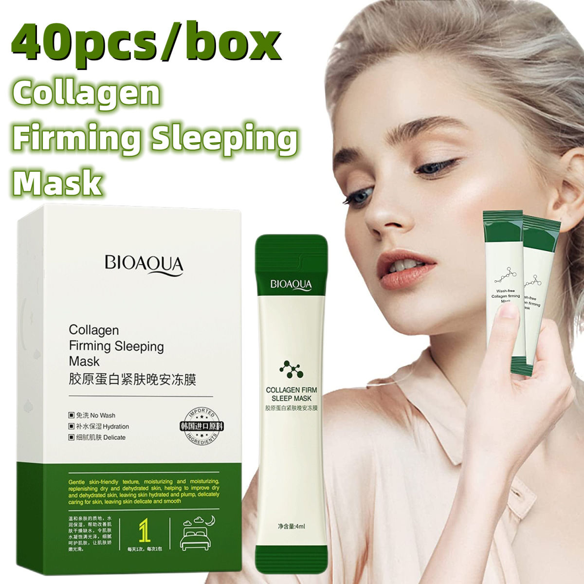 [40PCS/BOX] ORIGINAL Collagen Firming Sleeping Mask From Korea collagen