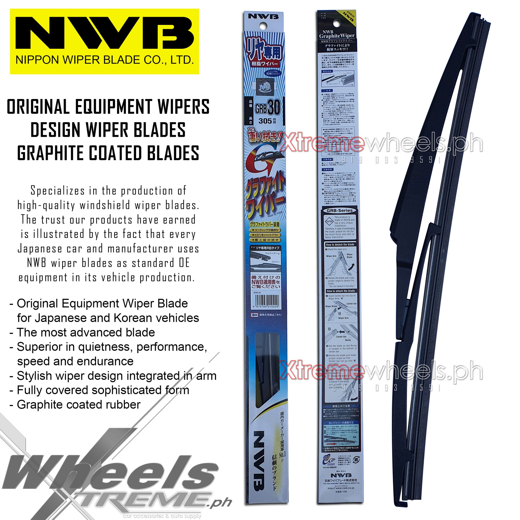 Toyota Wigo 2012 to 2024 Japan Made Rear Wiper Blade NWB 12inches GRB30