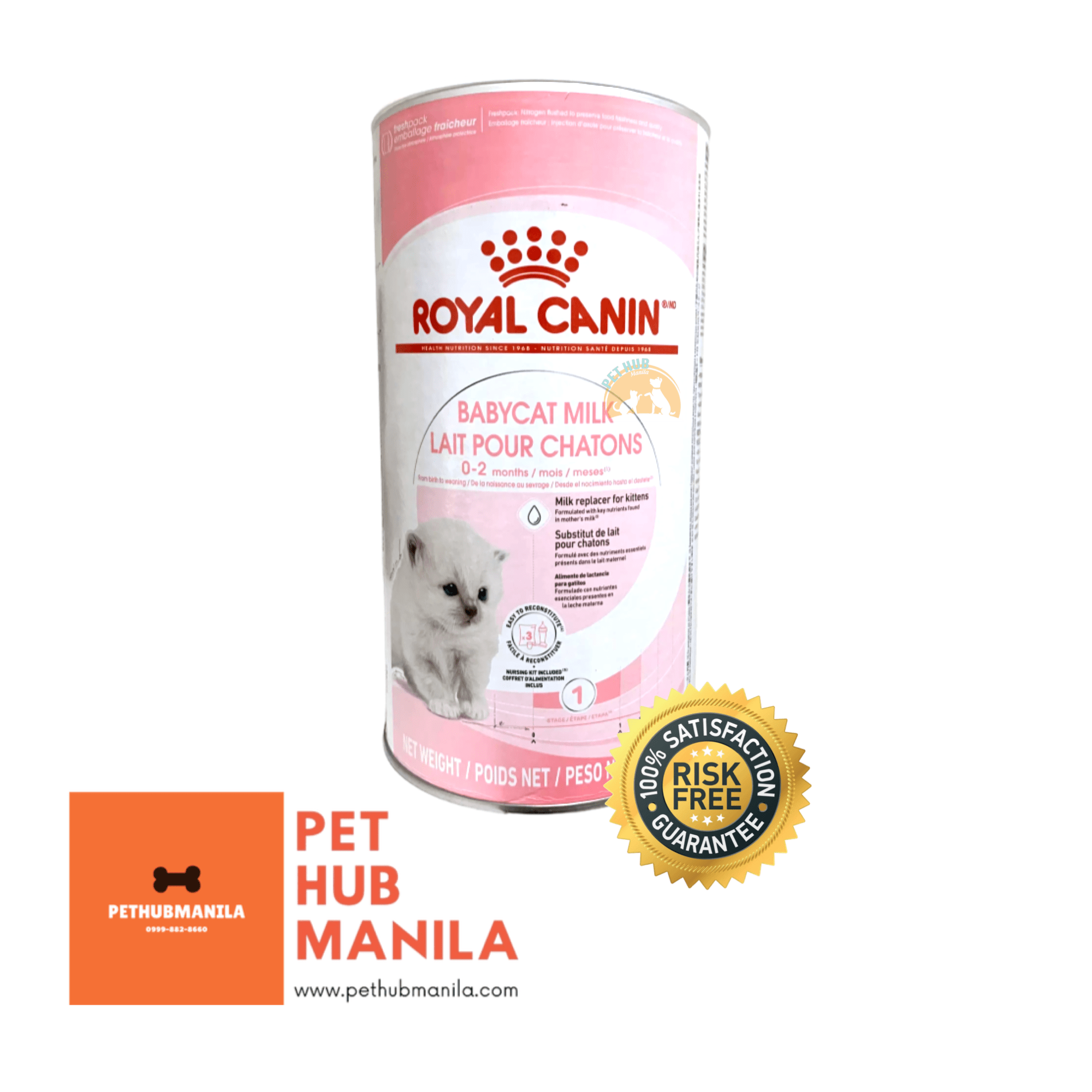 Royal Canin Baby Cat Milk Replacer 300g Lazada PH