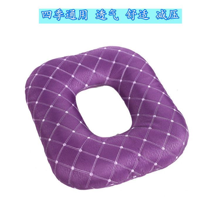 🔥 Cushion Hollow Caudal Verte Cushion BedLying Sacrum Bone Pressure