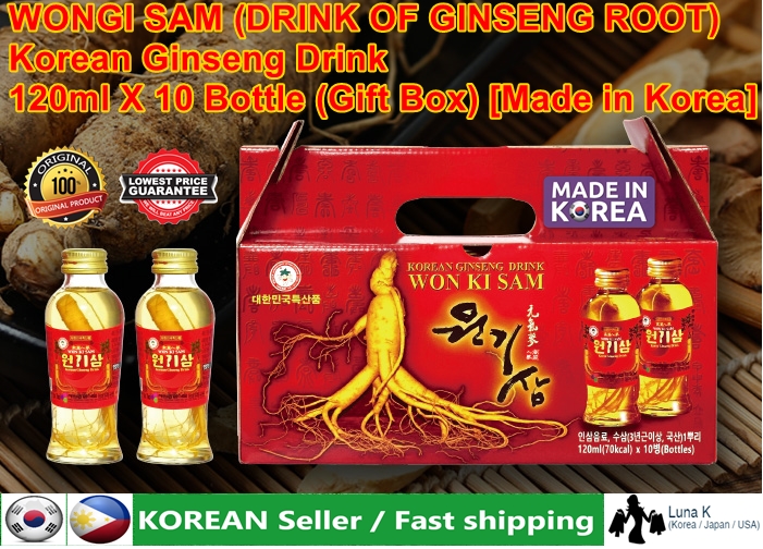 WONGISAM (DRINK OF GINSENG ROOT) Korean Ginseng Drink 120ml X 10 Bottle