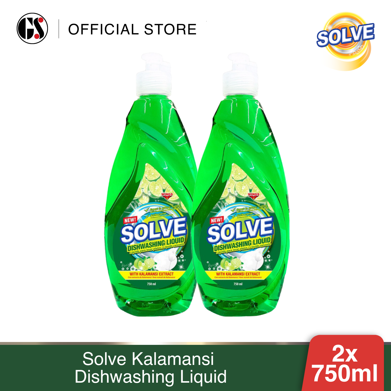 Solve Kalamansi Dishwashing Liquid 750mL x 2 Lazada PH