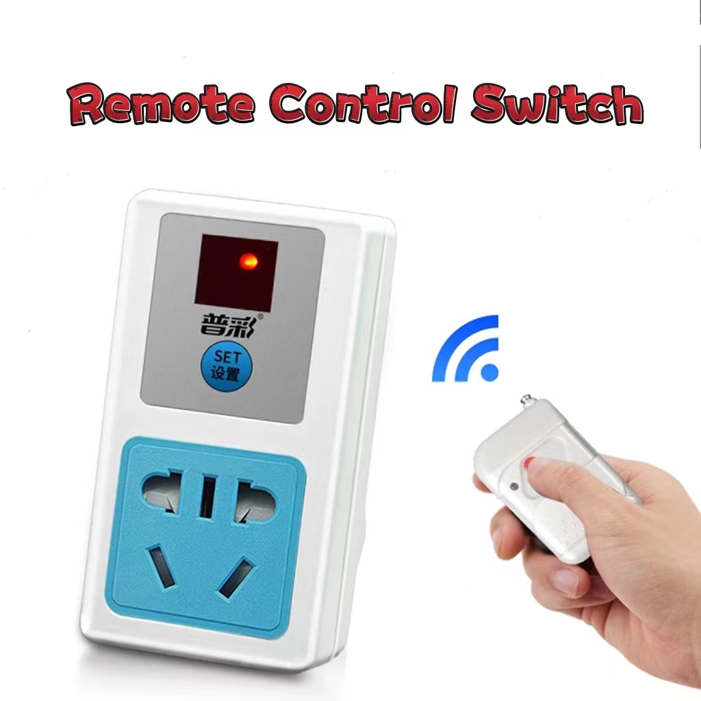 220V Wireless Remote Control Power Switch Socket Smart Socket Plug Wifi