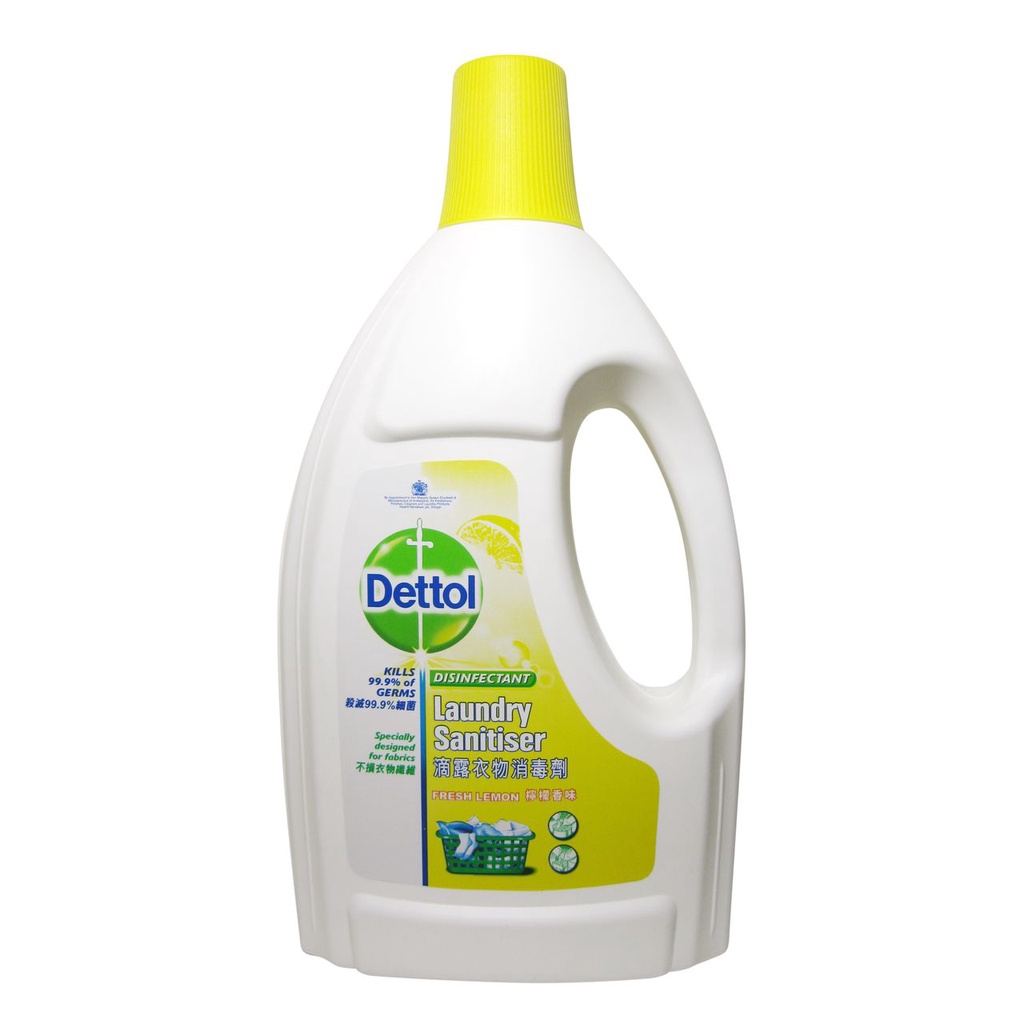 Dettol Disinfectant Laundry Sanitizer 2300ml Lazada PH