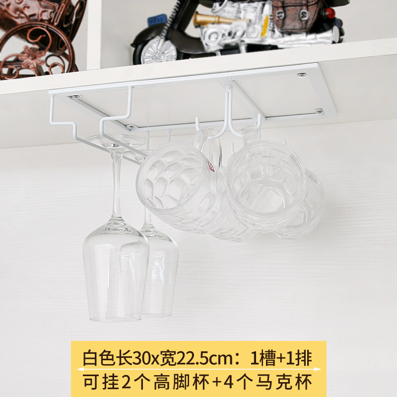 One piece of wrought iron wine glass rack upside down goblet rack home hanging glass rack