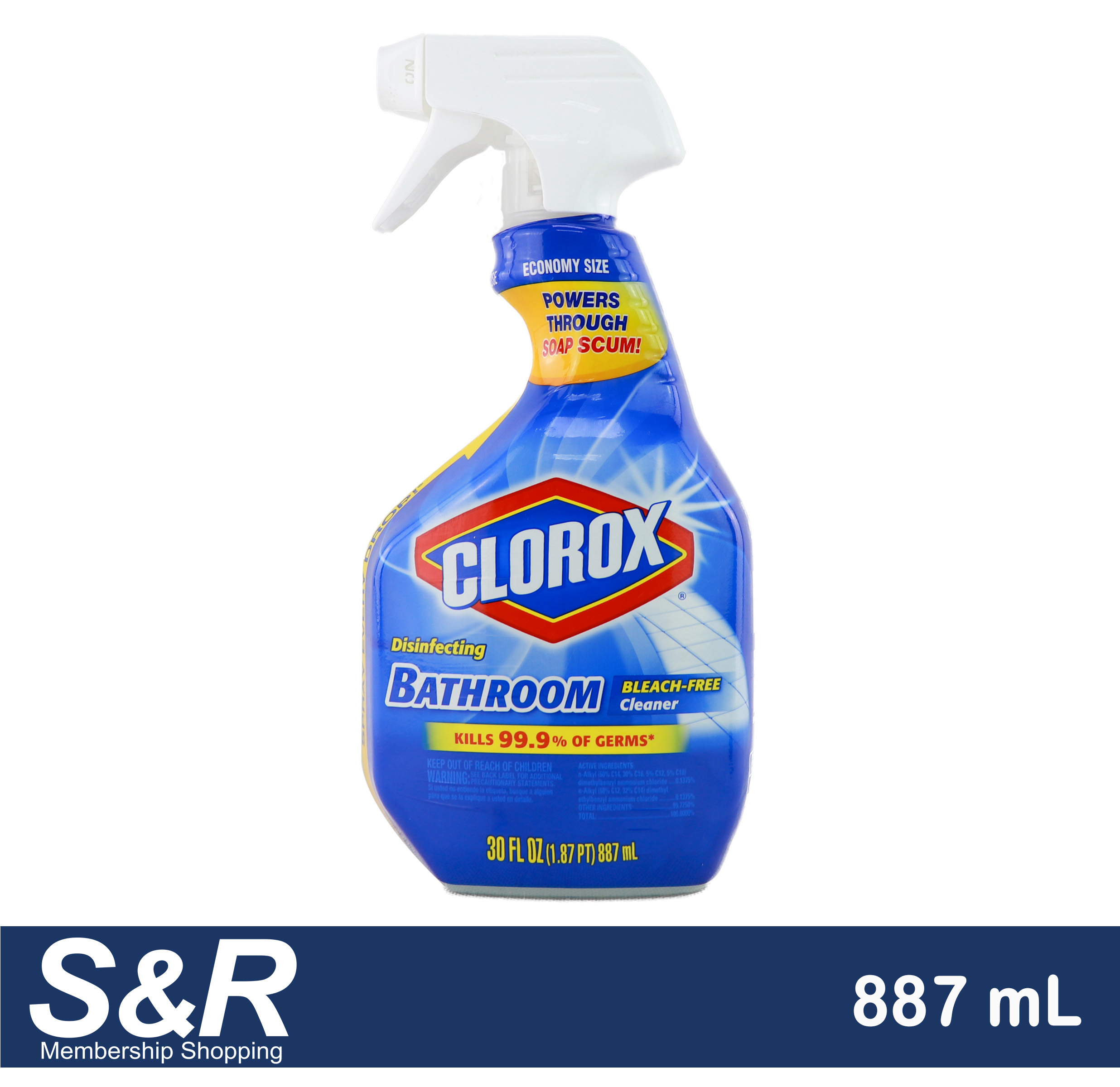 Clorox Disinfecting Bathroom BleachFree Cleaner 887mL Lazada PH