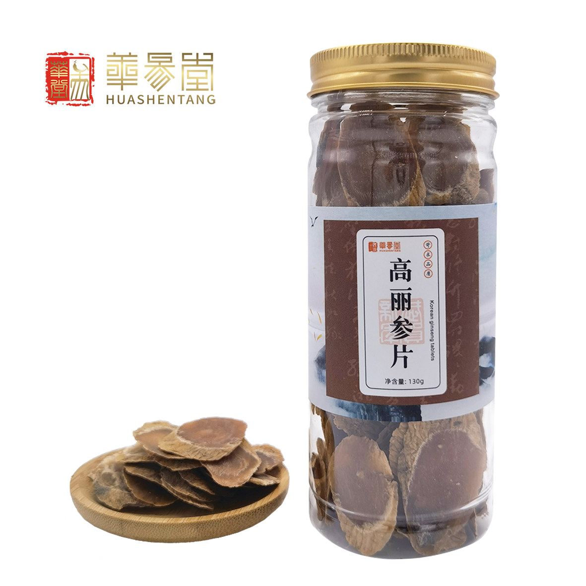 Korean Ginseng 高丽人参 (130g) Korean, Ginseng, Panax, Panax Ginseng, 130g, Asian, Asian Ginseng
