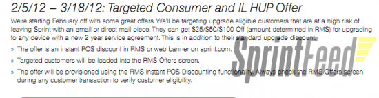 Sprint Offers 100 Promo To Keep Upgrade Eligible Customers From Saying Goodbye Phandroid