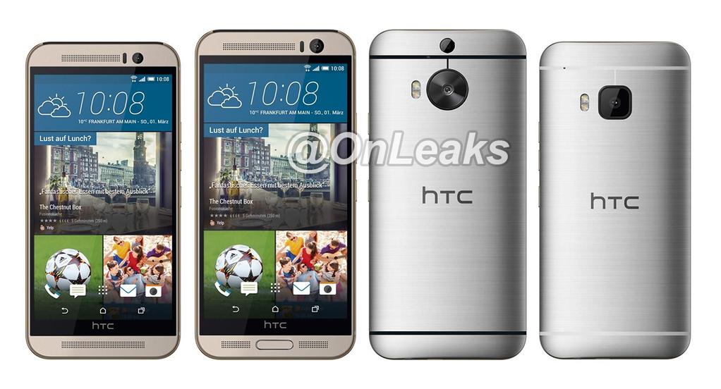 Latest HTC One M9+ leak shows a phone that looks like One M9 and has a