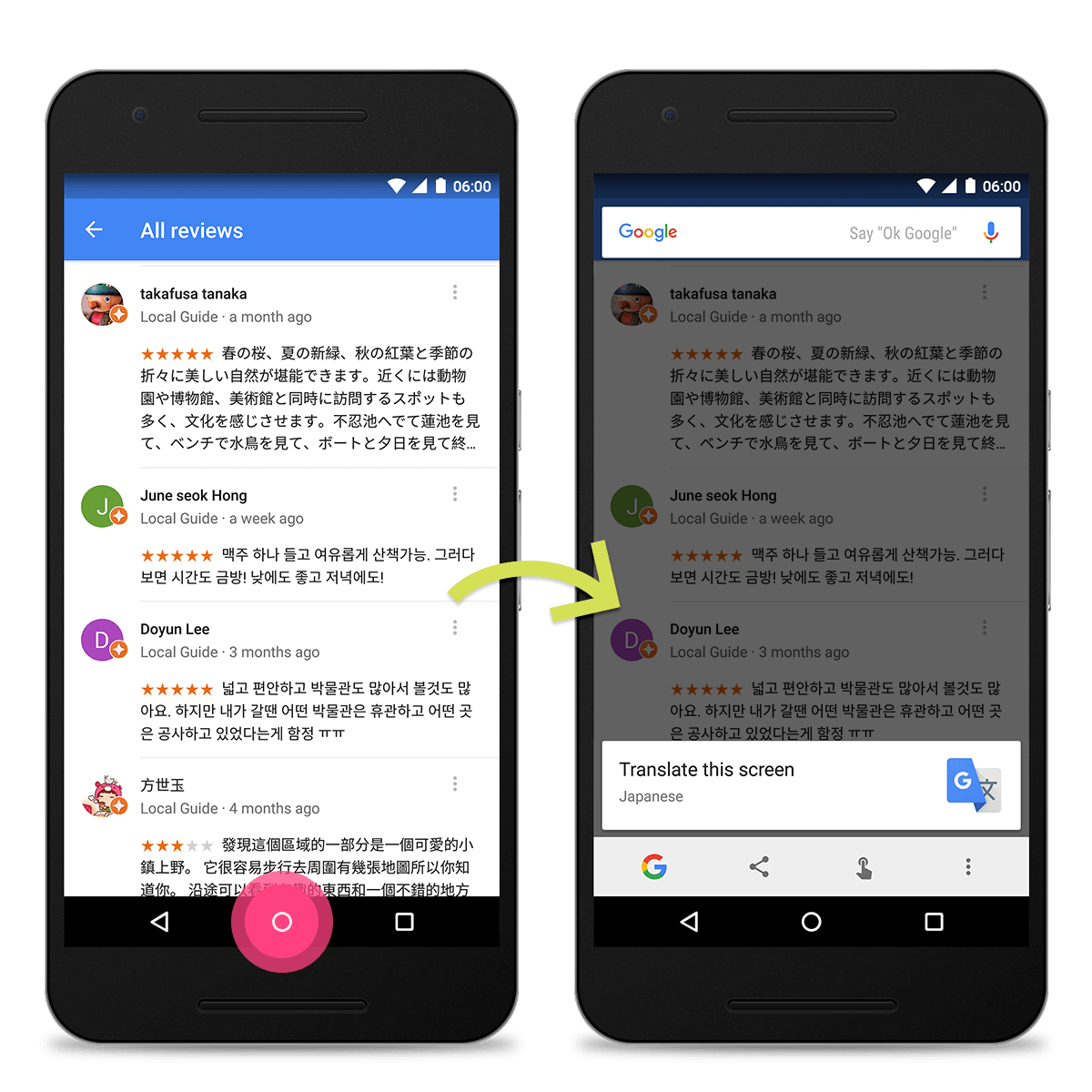 Google Now on Tap can now translate words from any screen, improved