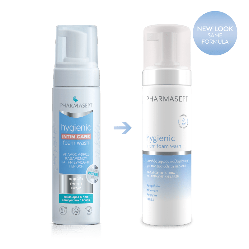 Hygienic Intim Foam Wash Δερμοκαλλυντικά προϊόντα για κάθε επιδερμίδα