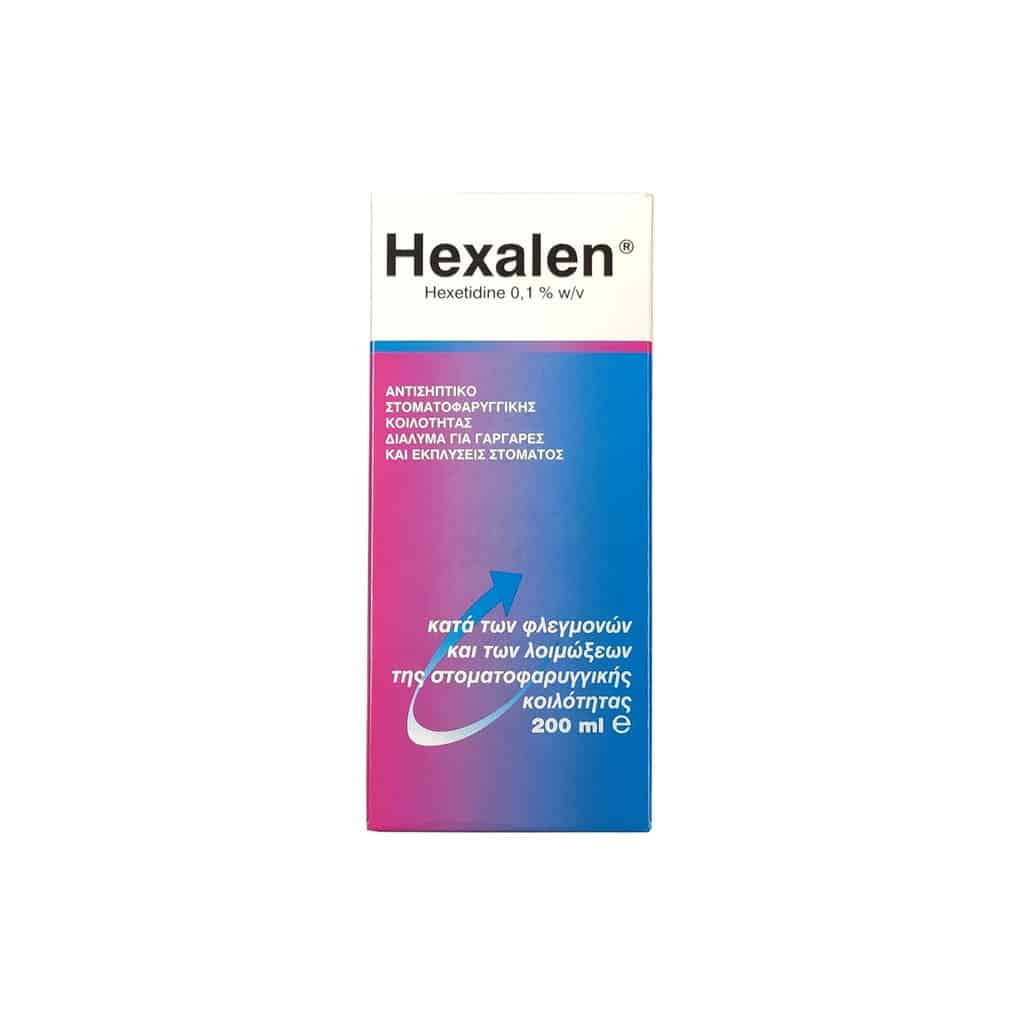 Hexalen Hexetidine 0.1 w/v 200ml PHARMFETCH CY