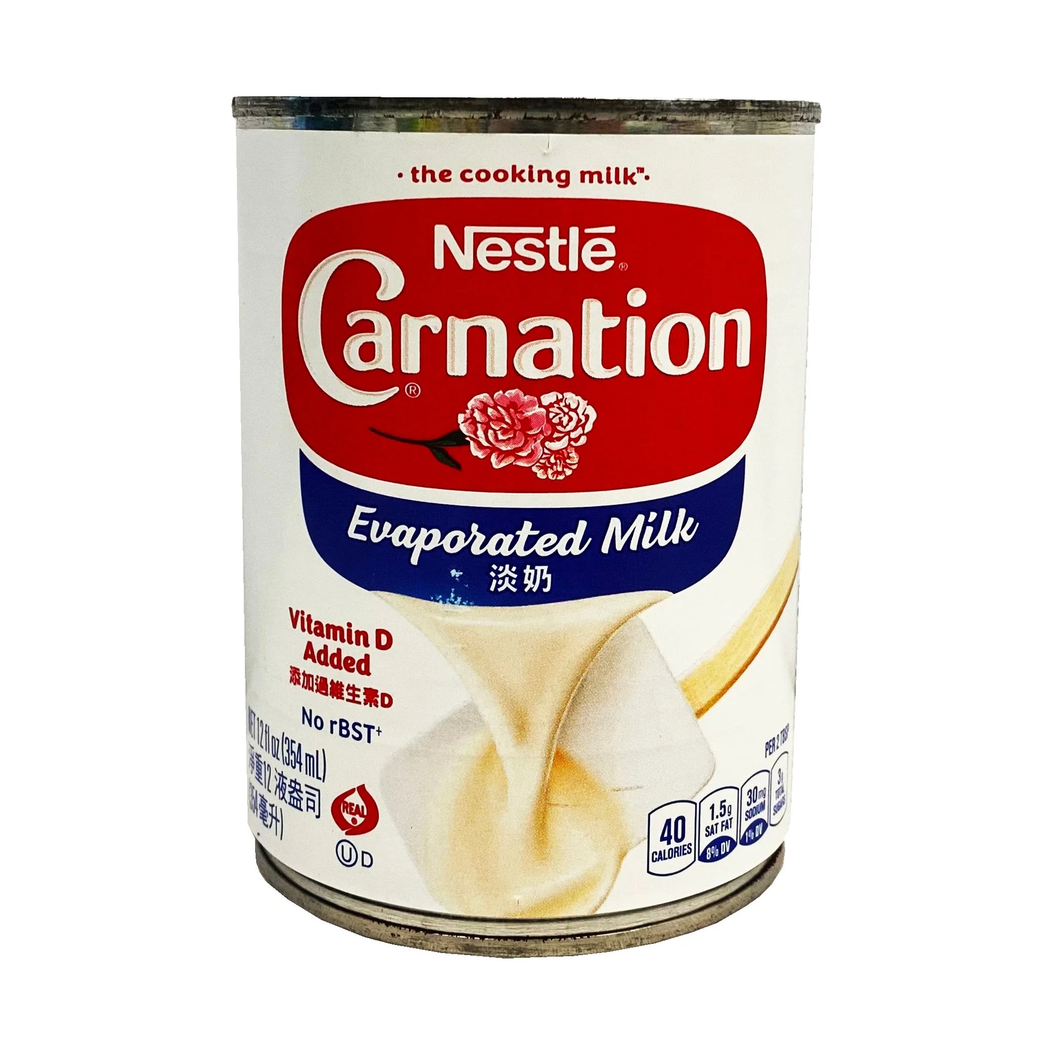 CARNATION EVAPORATED MILK PhilAm Trading Inc.