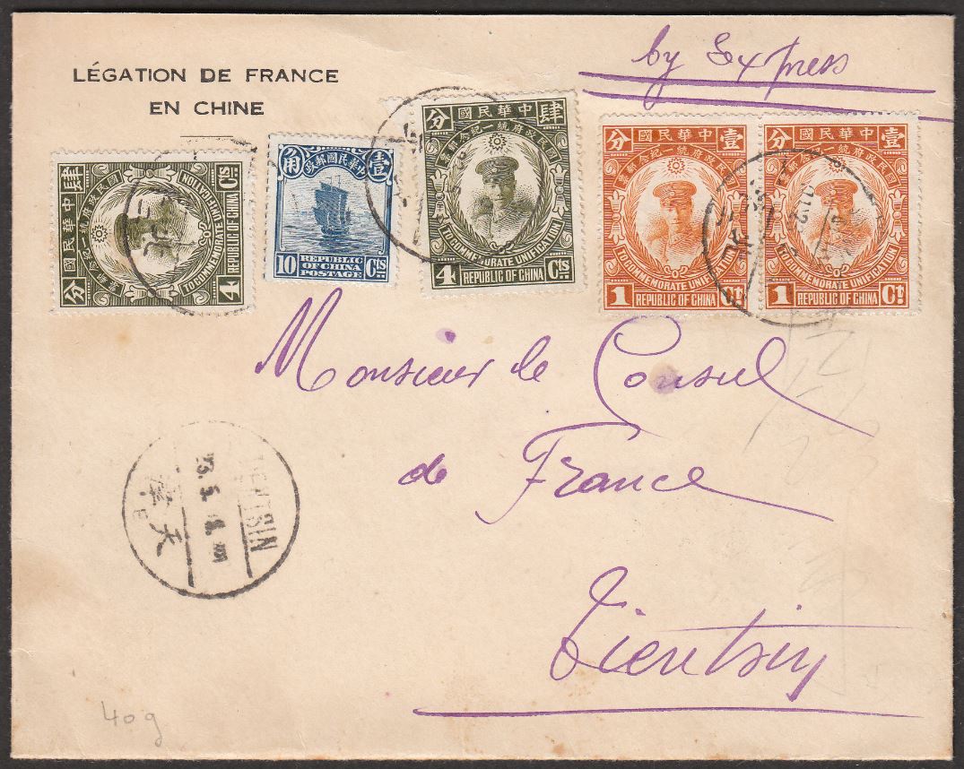 Philaseiten.de Botschaftspost, Diplomatenpost, Konsulatspost echt