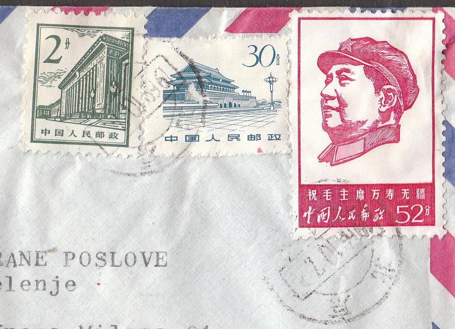 Philaseiten.de Botschaftspost, Diplomatenpost, Konsulatspost echt