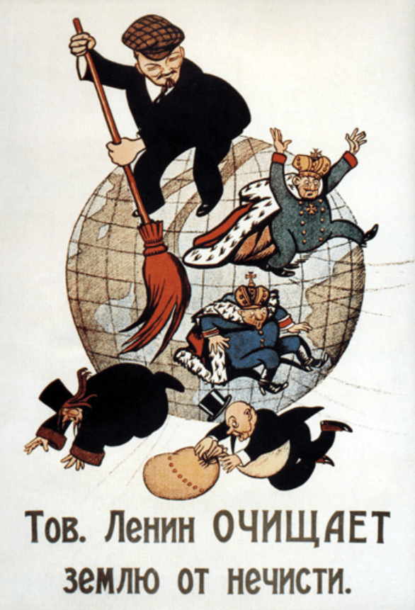 Recycle Chinese and Soviet antilandlord propaganda to bolster support