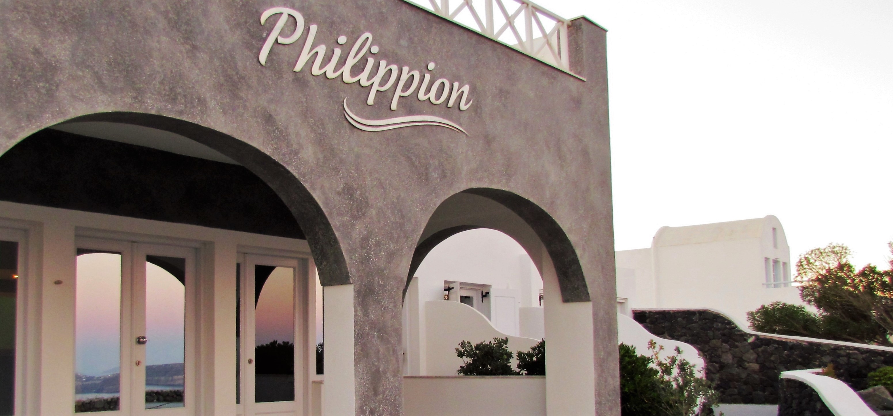 IMG_4306 (2) Philippion Boutique Hotel Santorini