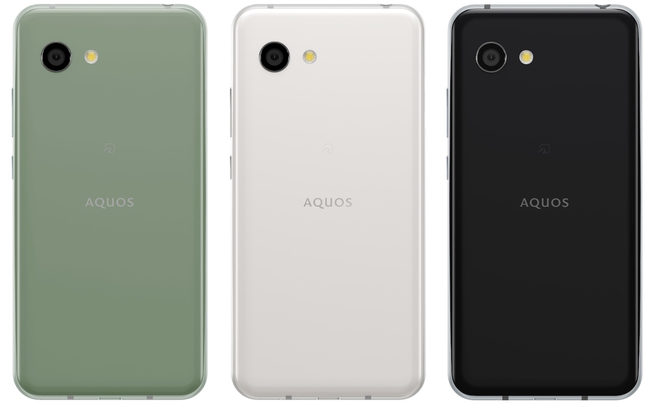 Sharp AQUOS R2 Compact Full Specs, Features, Price In Philippines