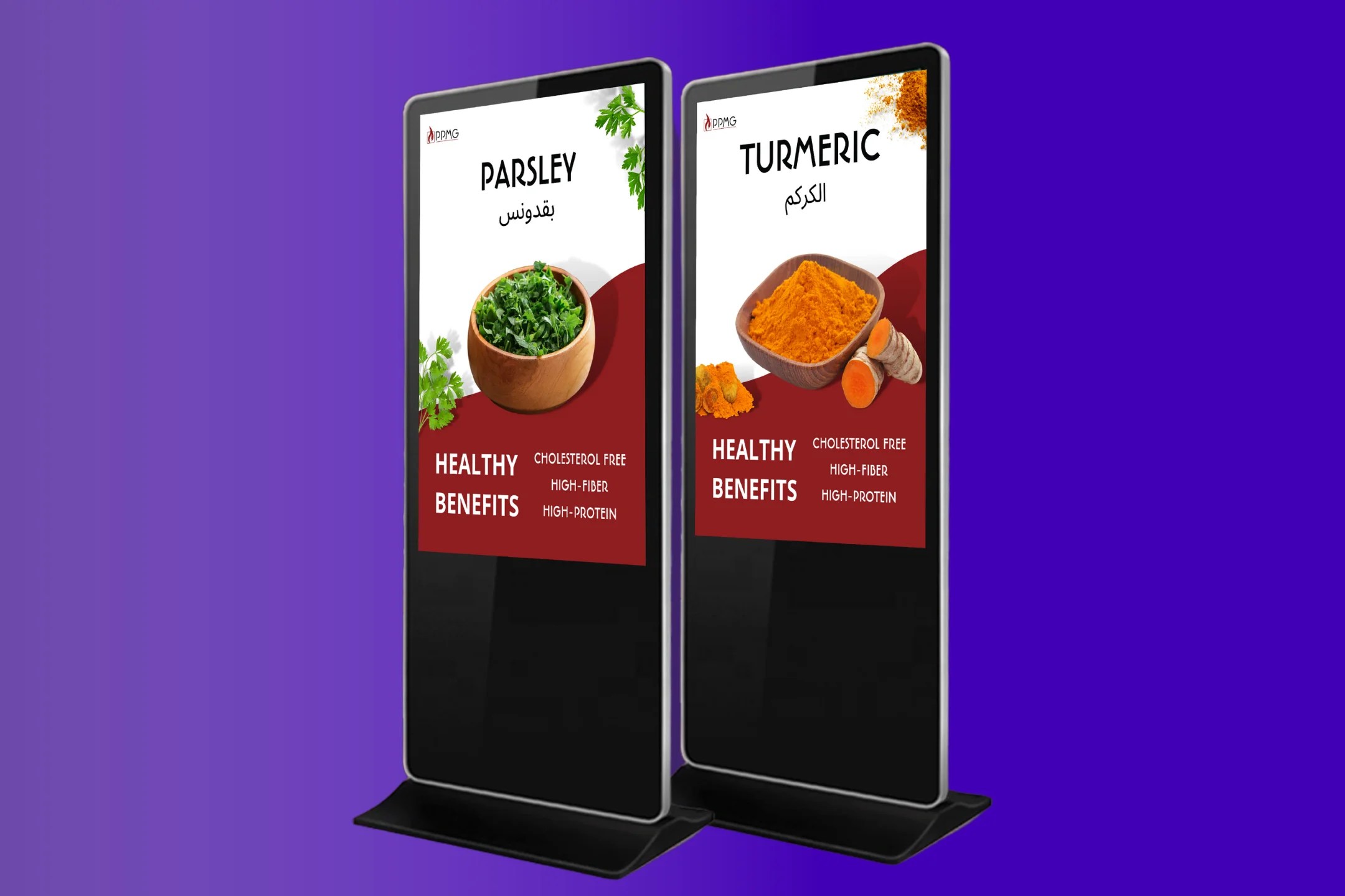 Digital Signage The AntiAgency Philomathy Digital Media Marketing