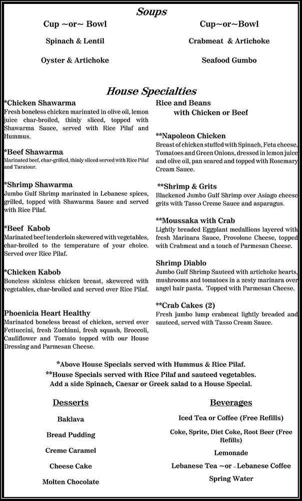 Lunch Phoenicia Gourmet Cuisine