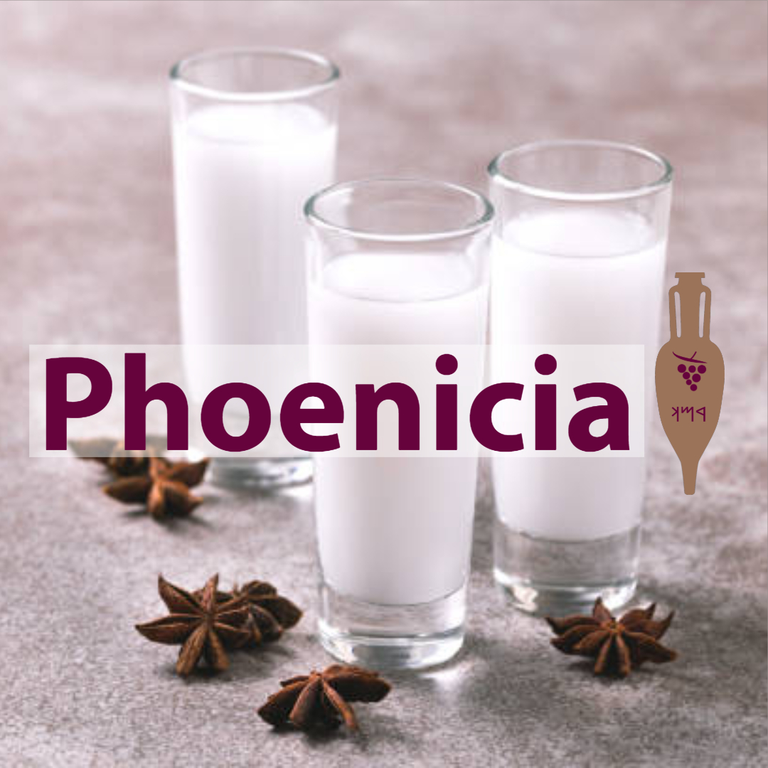 Arak (750 ml) Phoenicia Wine