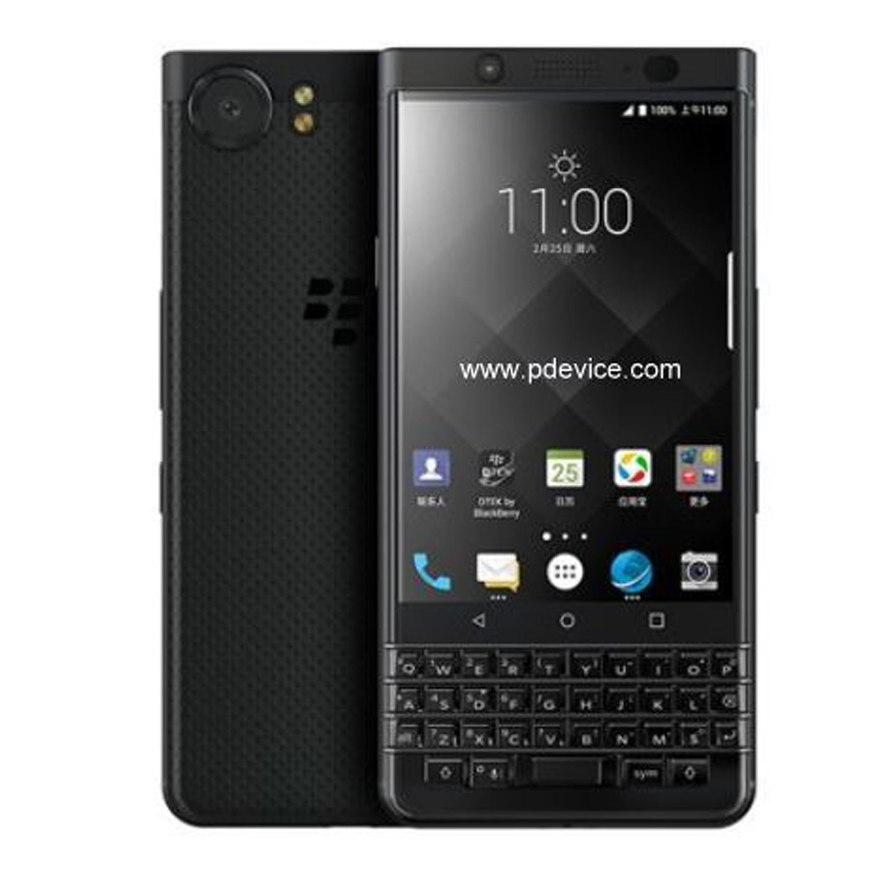 Blackberry Key 2 Phone Maker