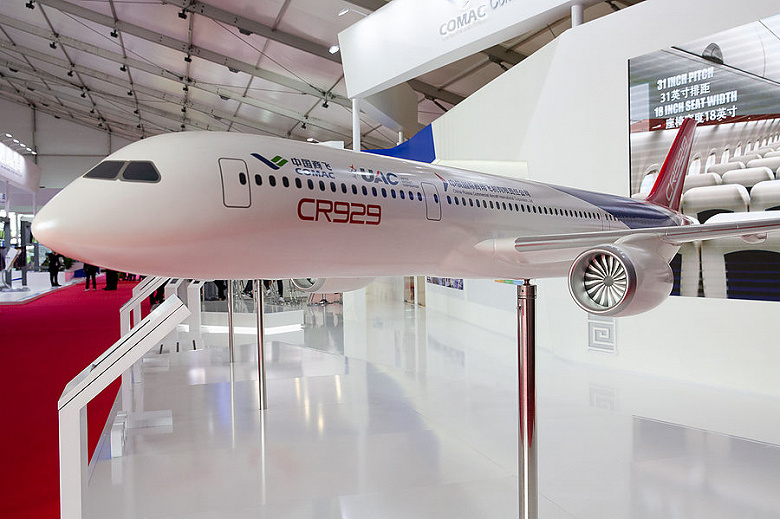A promising ultra-high-thrust turbofan engine PD-35 for new wide-body