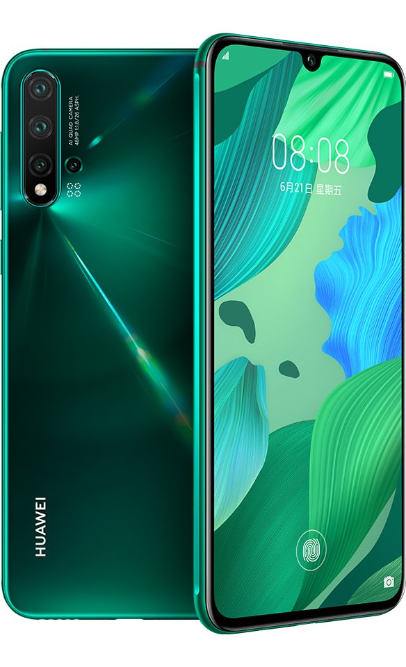 Huawei nova 5 Pro Fiche technique et caractéristiques