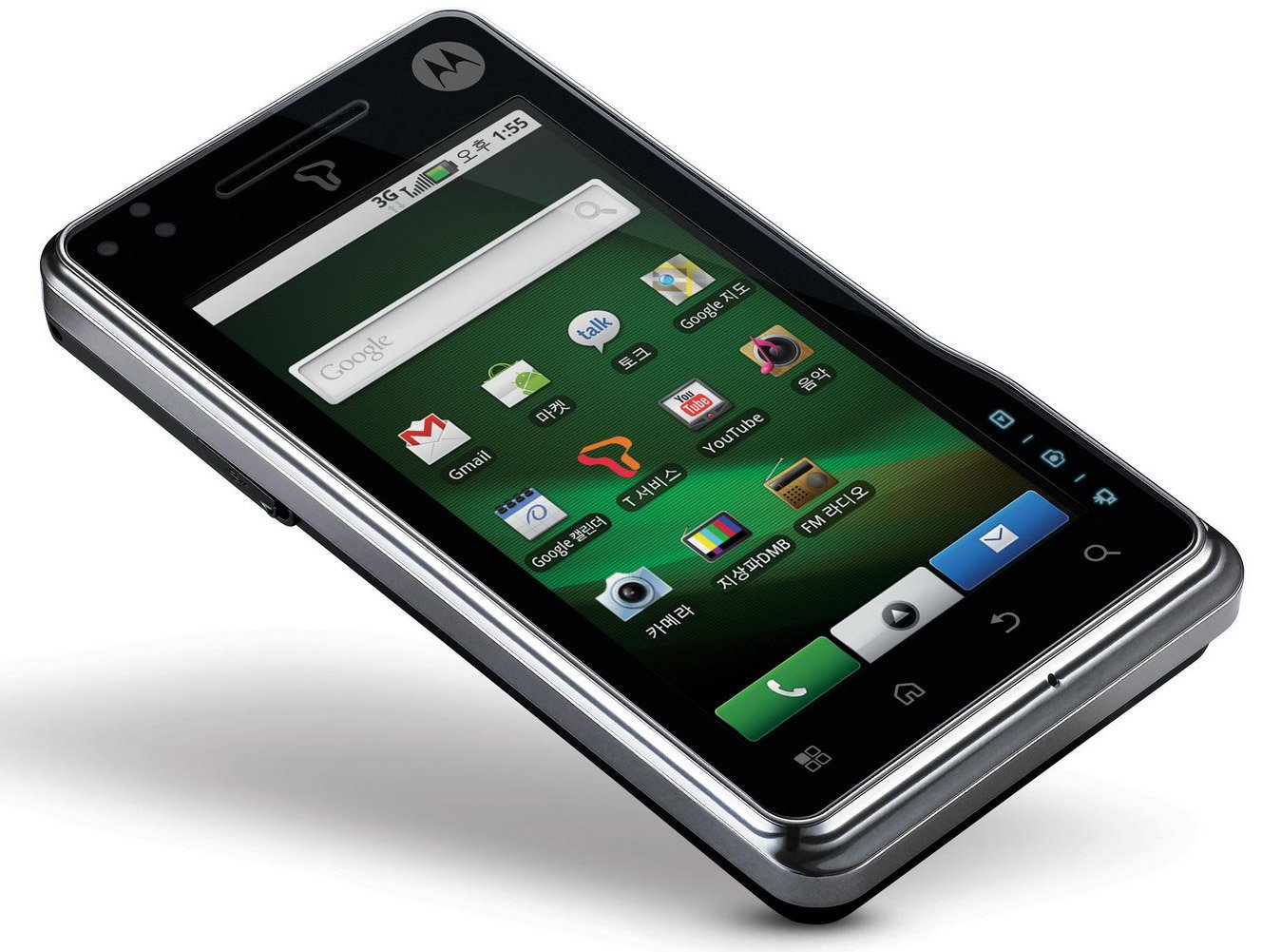 Motorola Milestone X2 Getting Started Guide