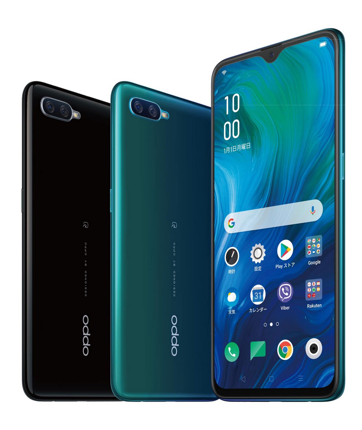 Oppo Reno A Fiche technique et caractéristiques, test, avis PhonesData