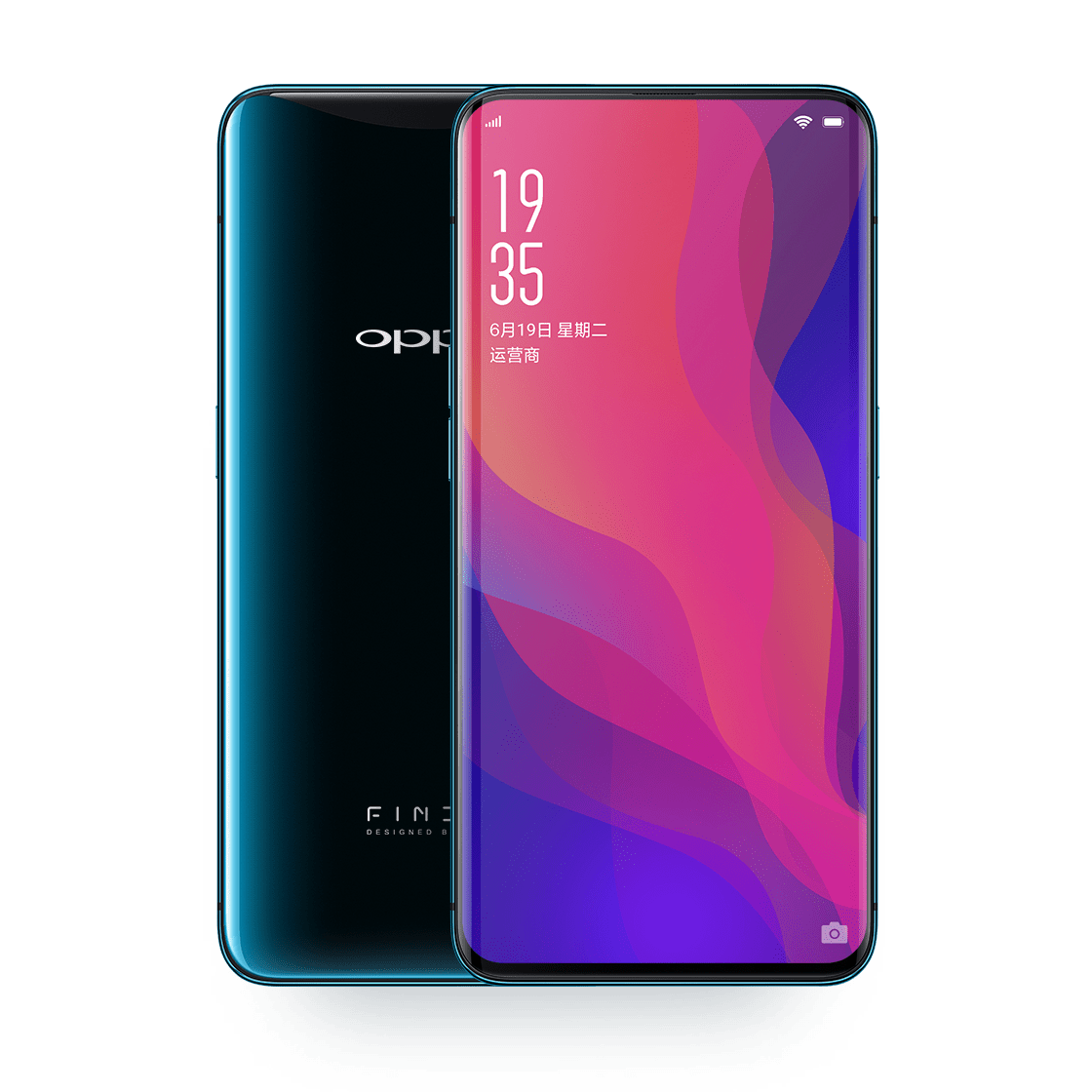 Oppo Find X Fiche technique et caractéristiques, test