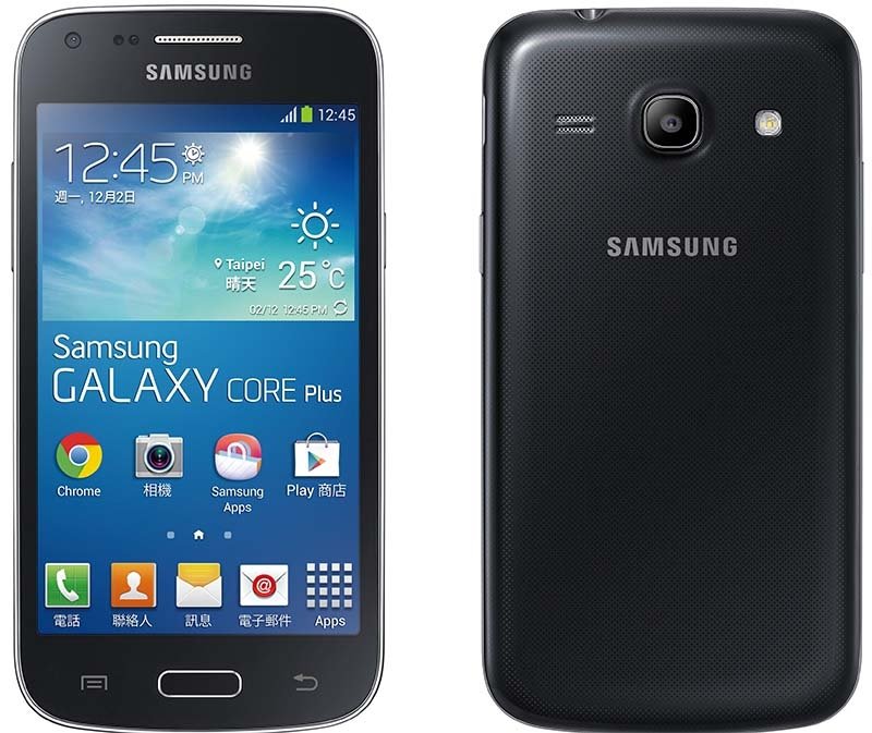 Samsung Galaxy Core Plus specs, review, release date