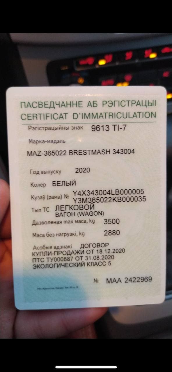 Александр Рогачук похвалил брестские микроавтобусы