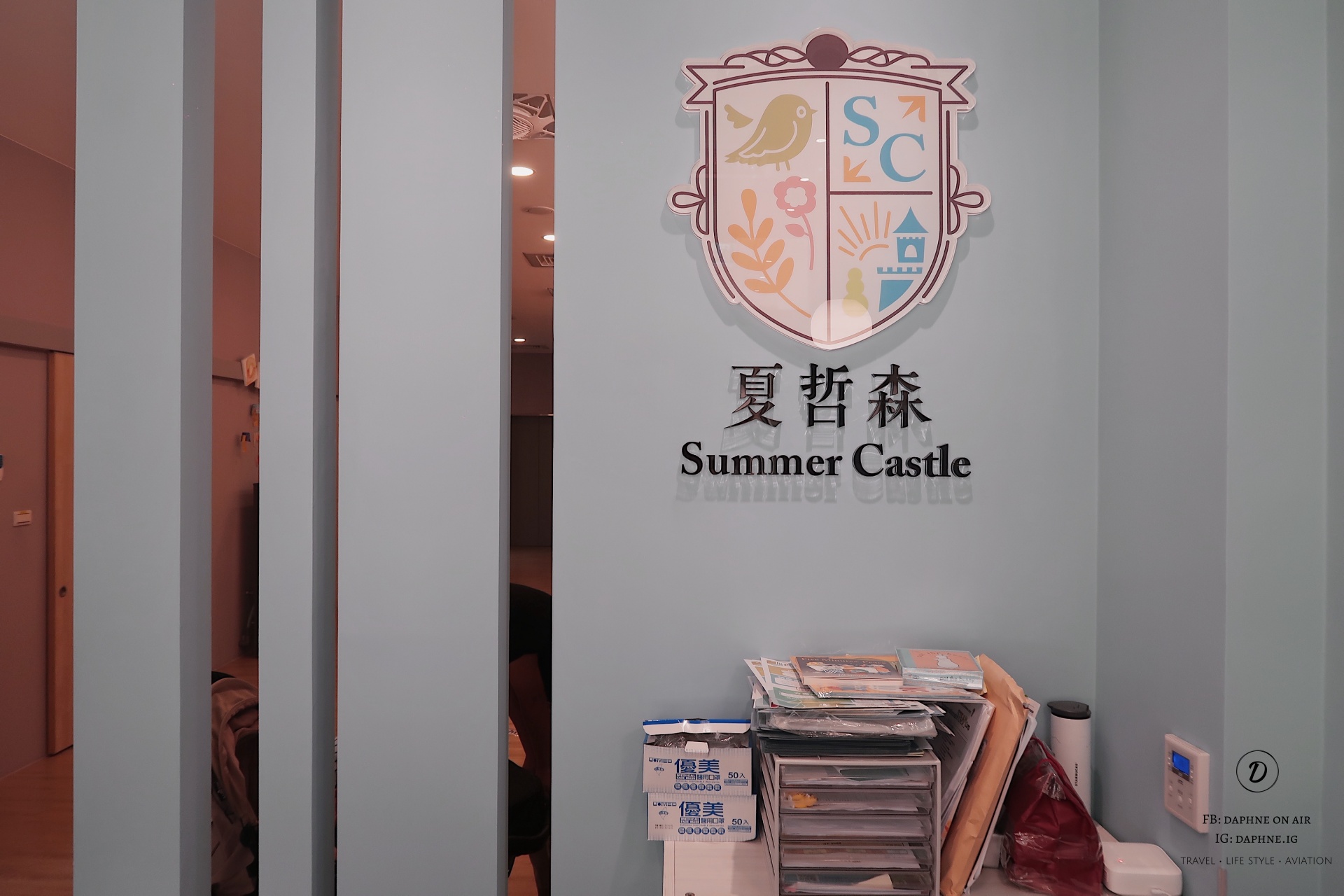 林口新竹從新竹到林口長庚最方便的搭車方法 Rzcpe