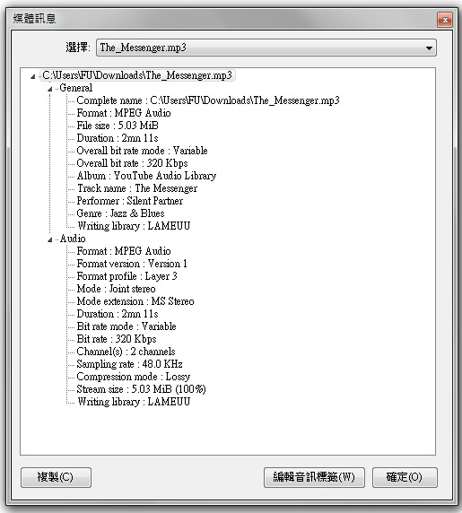 YouTube 全新推出 “音樂庫” 功能 – 提供背景音樂 MP3 免費下載服務 YouTube 全新推出 “音樂庫” 功能 – 提供背景音樂 MP3 免費下載服務