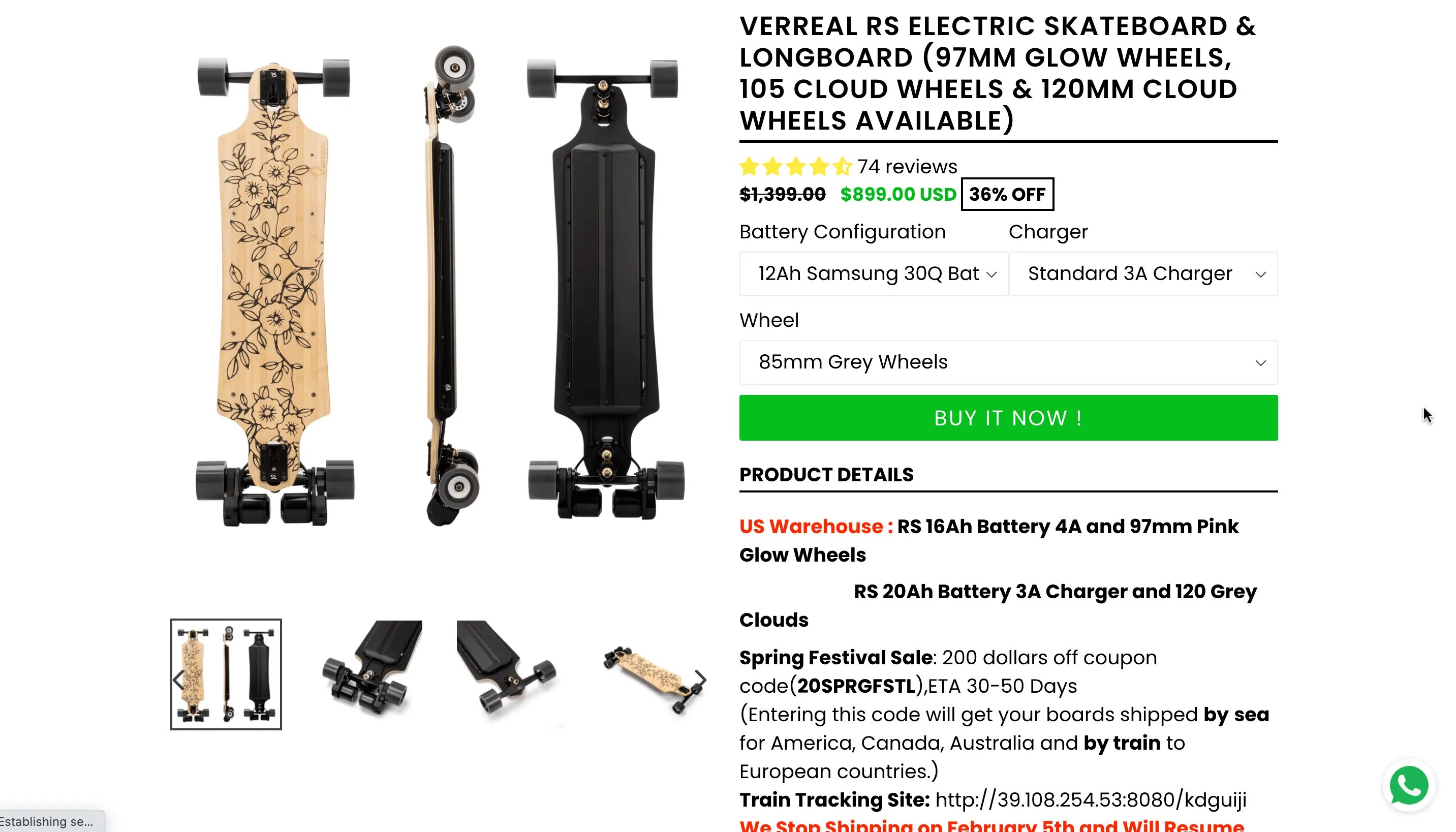 Verreal RS Real Review. The Life of Bryan