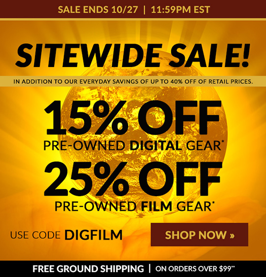 What else is new? Photo Rumors